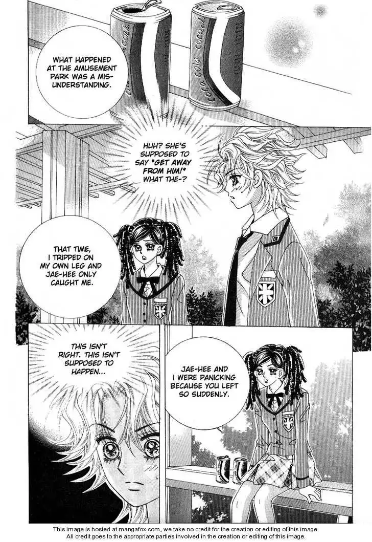 Boy of the Female Wolf Chapter 47 15